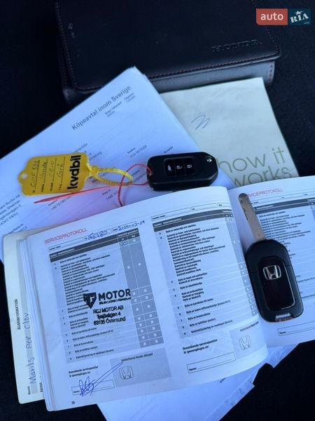 Внедорожник / Кроссовер Honda CR-V 2013 в Котельве