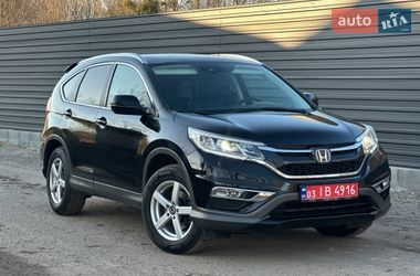 Внедорожник / Кроссовер Honda CR-V 2015 в Радивилове