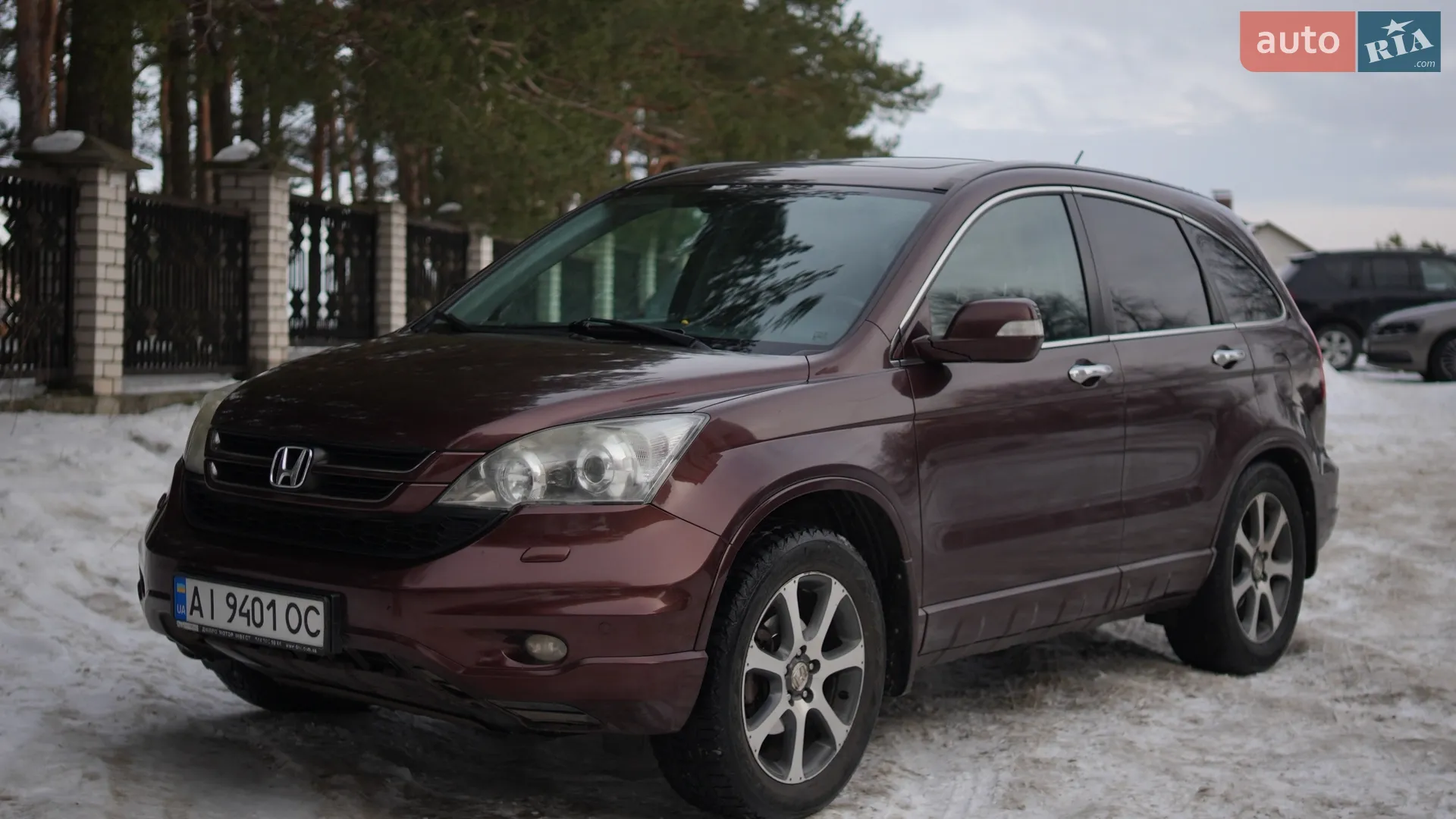 2012 Honda CR-V - мініатюра 10