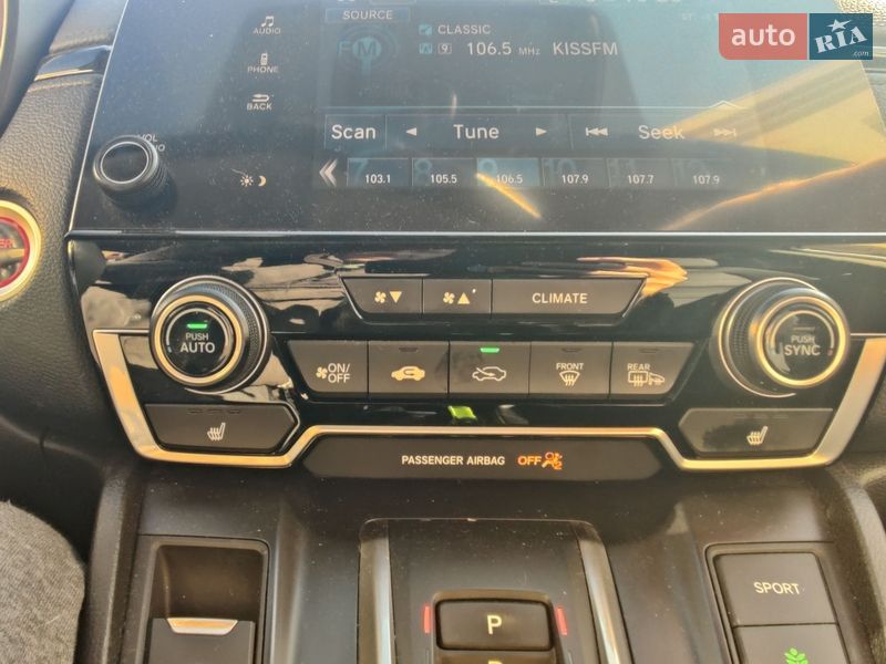 Внедорожник / Кроссовер Honda CR-V 2021 в Святопетровское