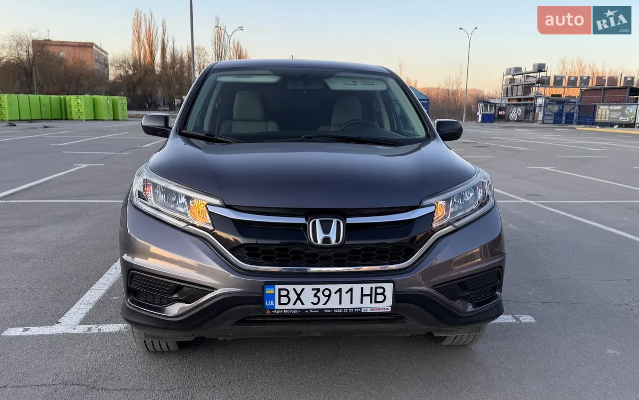 2015 Honda CR-V - мініатюра 24