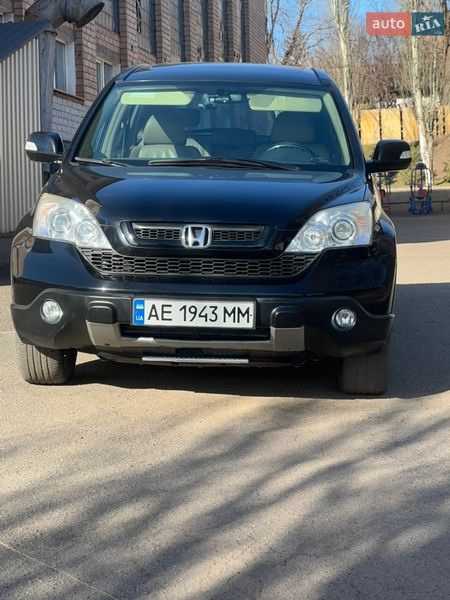 Внедорожник / Кроссовер Honda CR-V 2008 в Кривом Роге