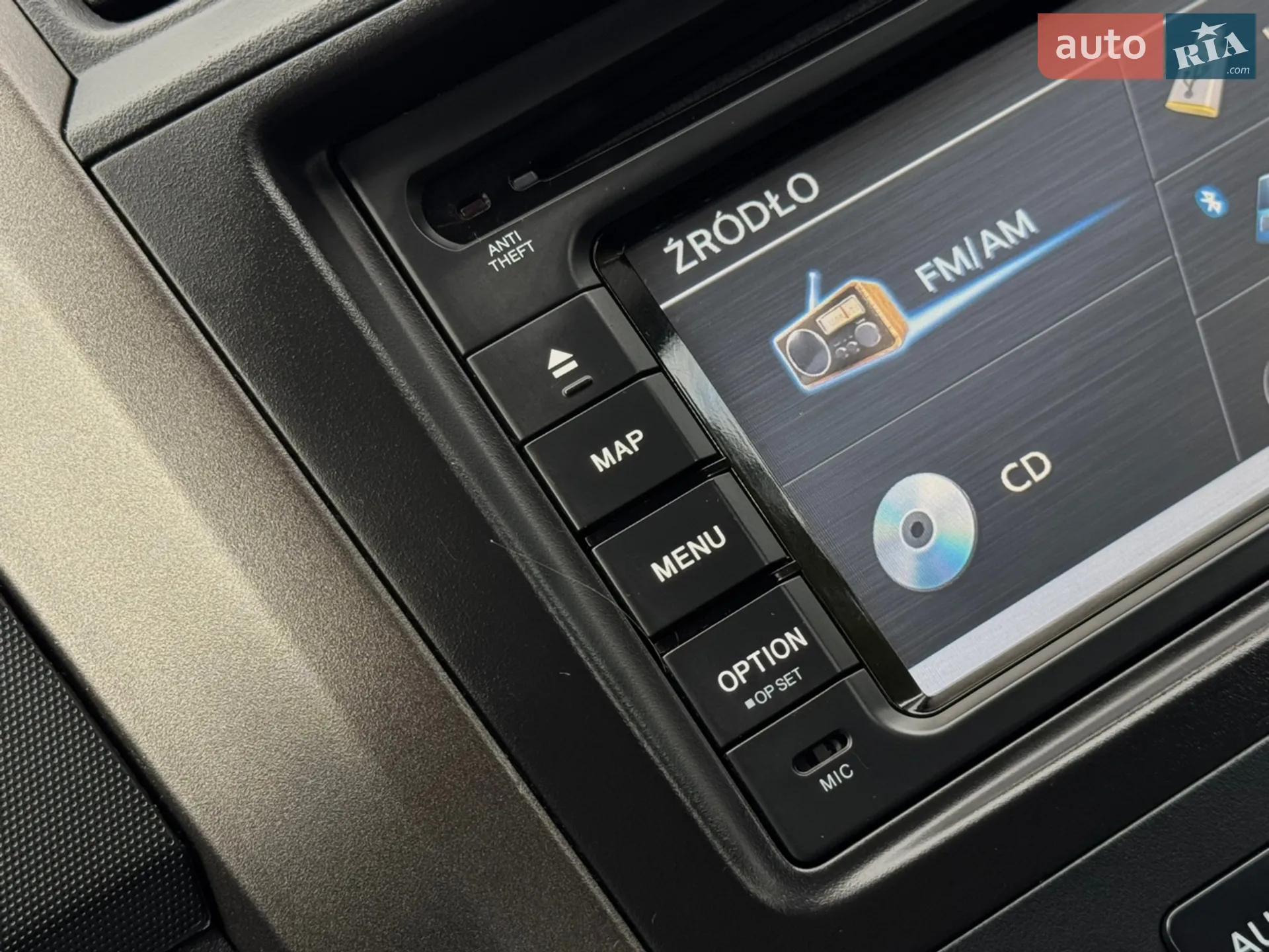 2012 Honda CR-V - мініатюра 51