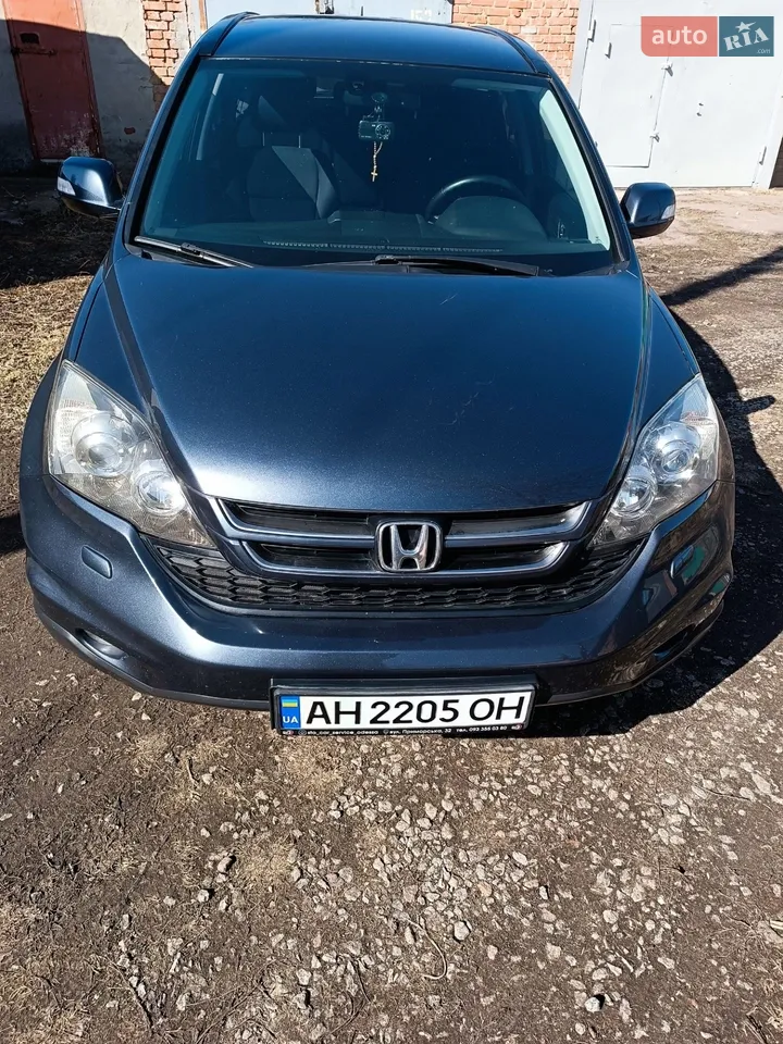 2010 Honda CR-V - мініатюра 23