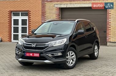Позашляховик / Кросовер Honda CR-V 2015 в Радивиліві