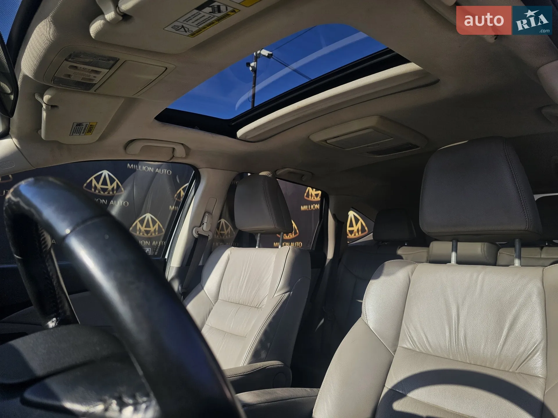 2012 Honda CR-V - мініатюра 9