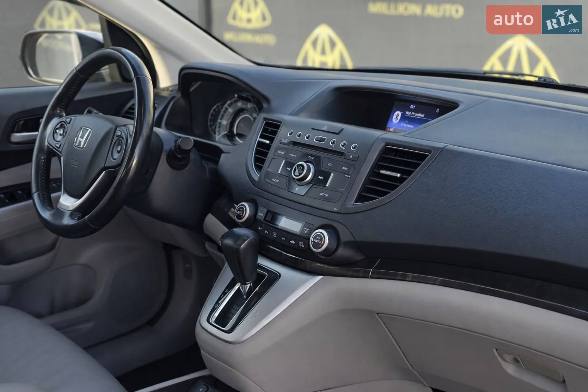 2012 Honda CR-V - мініатюра 15