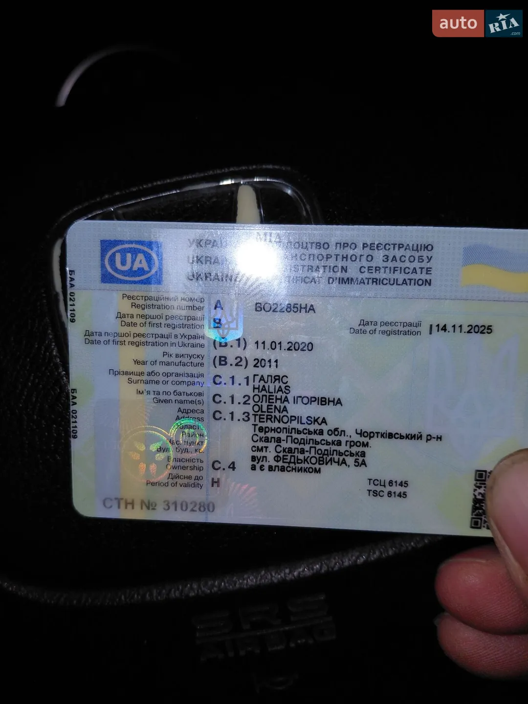2011 Honda CR-V - мініатюра 4