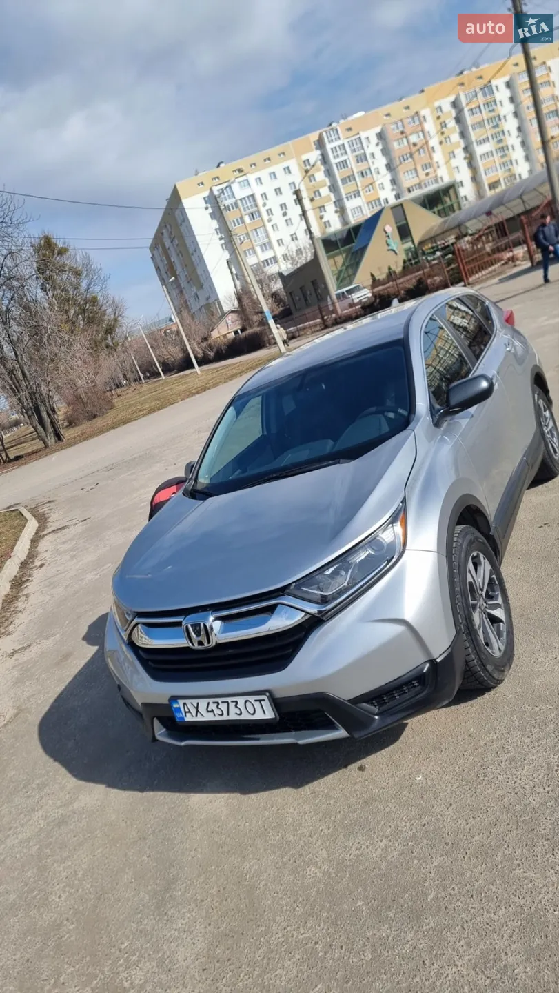 2017 Honda CR-V - мініатюра 7