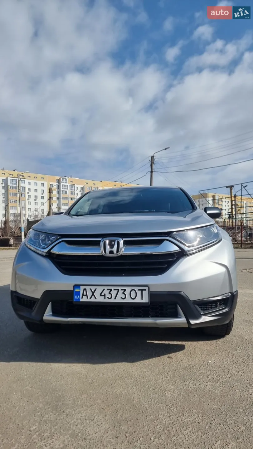 2017 Honda CR-V - мініатюра 5