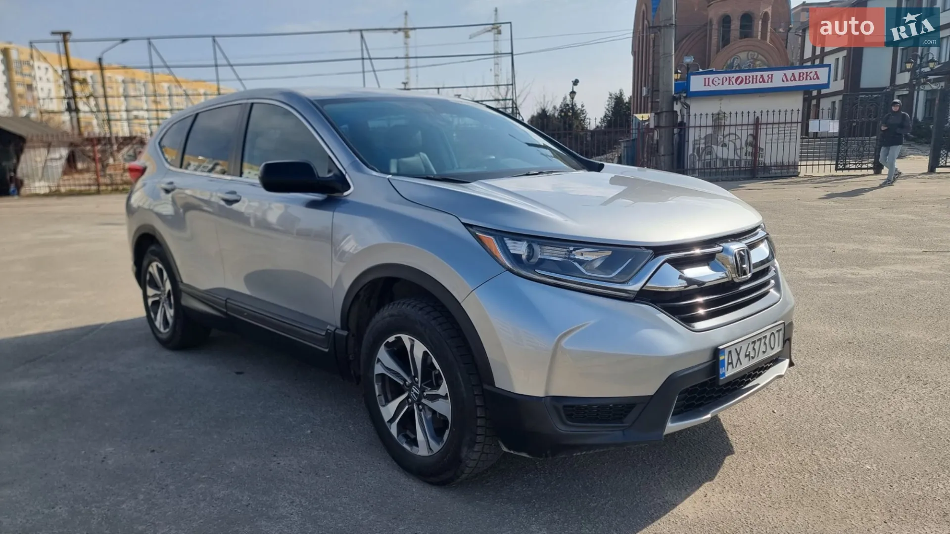 2017 Honda CR-V - мініатюра 14