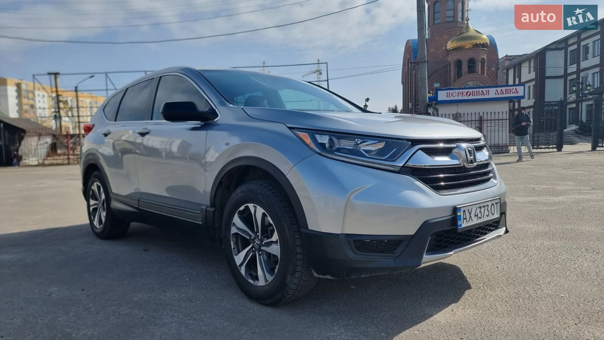 2017 Honda CR-V - мініатюра 15