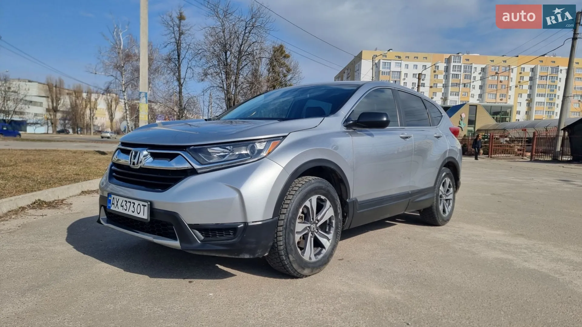 2017 Honda CR-V - мініатюра 3