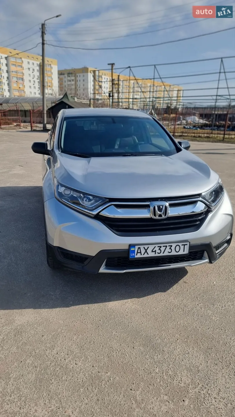 2017 Honda CR-V - мініатюра 16