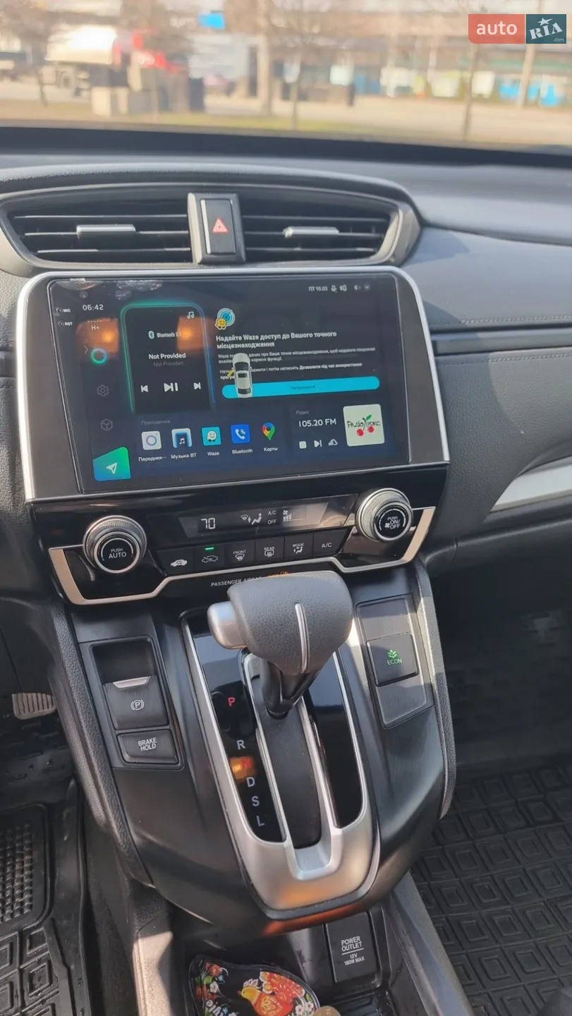 2017 Honda CR-V - мініатюра 20