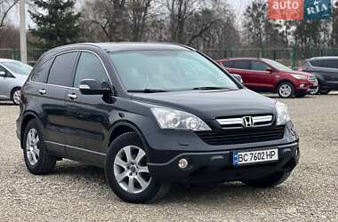 Внедорожник / Кроссовер Honda CR-V 2007 в Стрые