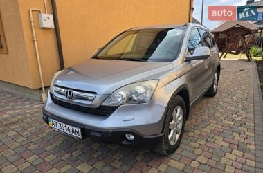 Внедорожник / Кроссовер Honda CR-V 2007 в Ивано-Франковске