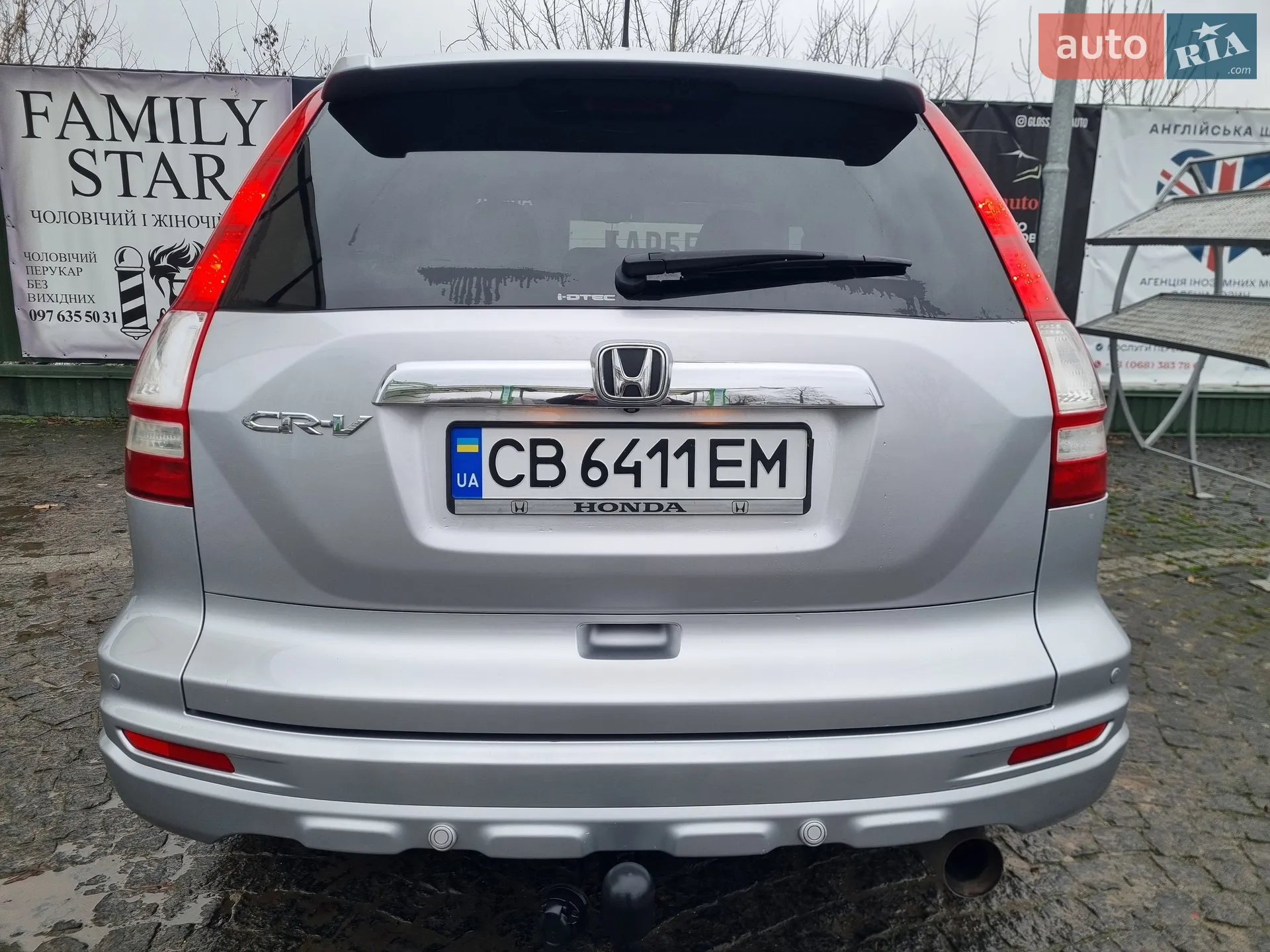 2010 Honda CR-V - мініатюра 6