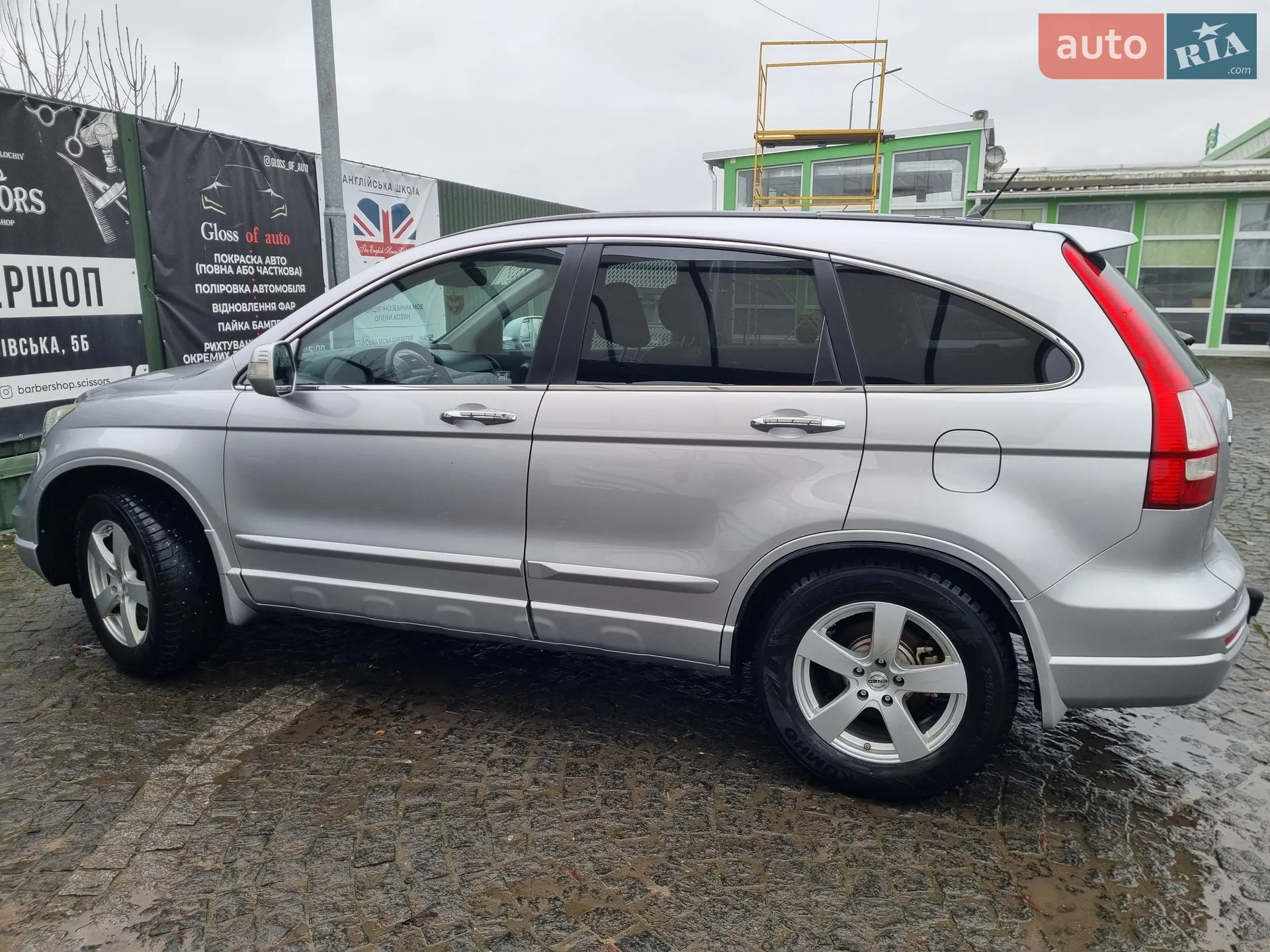 2010 Honda CR-V - мініатюра 8