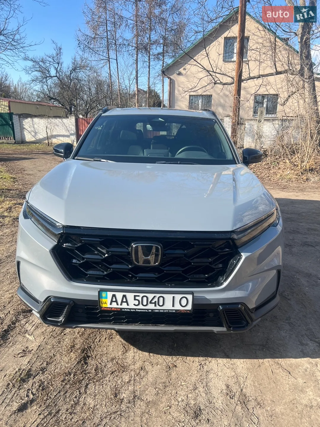 2024 Honda CR-V - фото 1