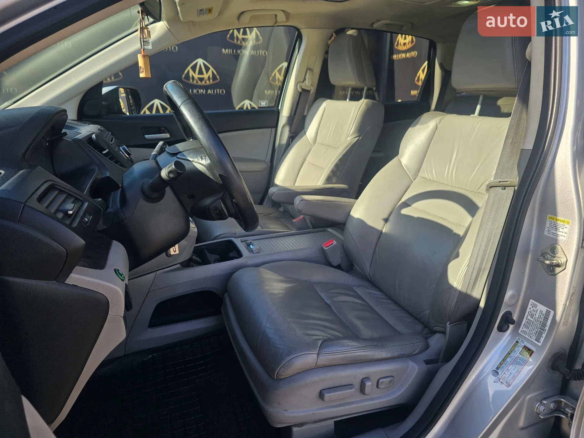 2012 Honda CR-V - мініатюра 11