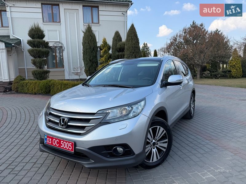 Honda CR-V 2013 Honda CR-V 2013