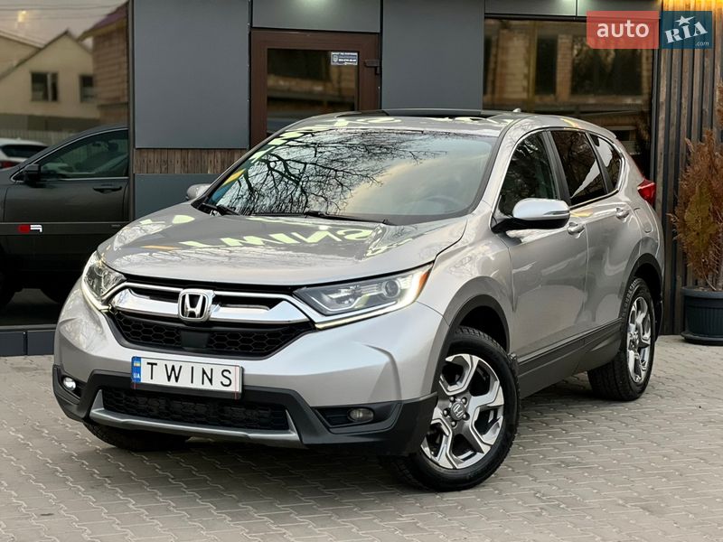 Honda CR-V 2017