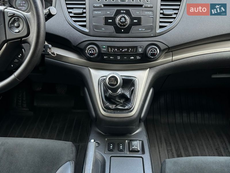 Внедорожник / Кроссовер Honda CR-V 2013 в Ровно