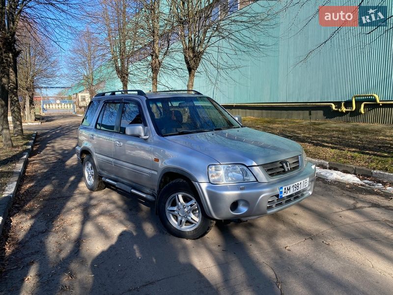 Honda CR-V 2001
