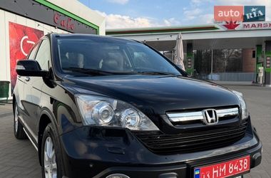 Внедорожник / Кроссовер Honda CR-V 2007 в Житомире