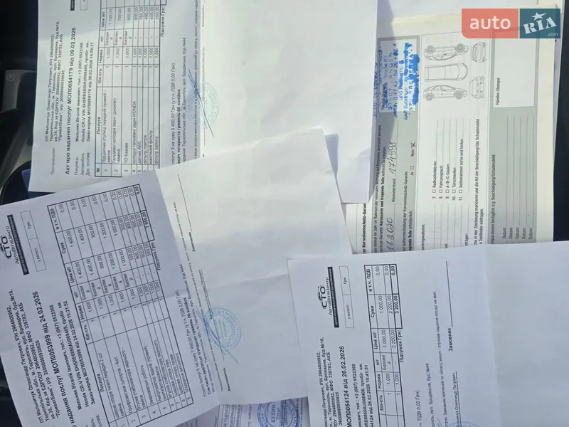 Внедорожник / Кроссовер Honda CR-V 2010 в Тернополе документ