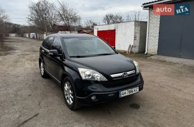 Внедорожник / Кроссовер Honda CR-V 2007 в Кременчуге