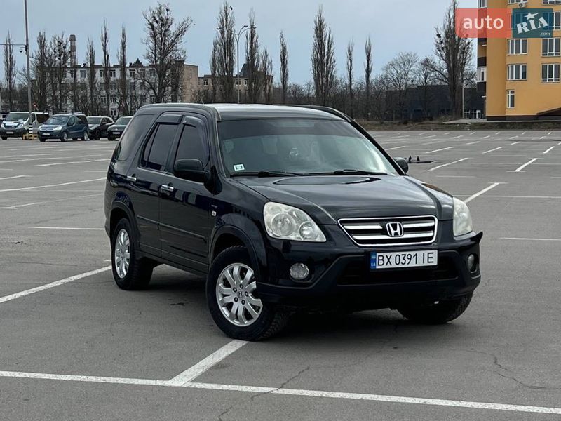 Honda CR-V 2005 Honda CR-V 2005