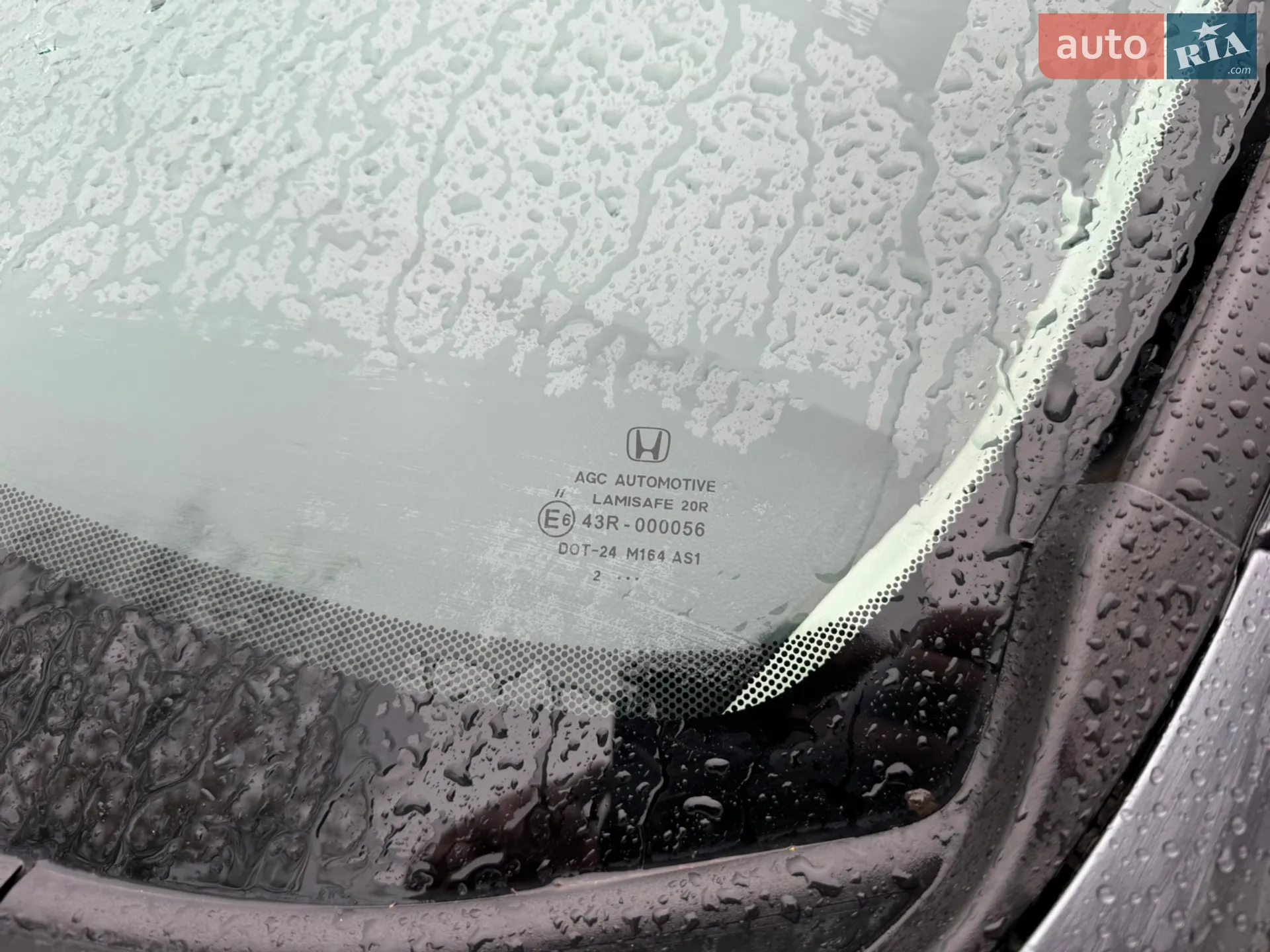 2013 Honda CR-V - мініатюра 26
