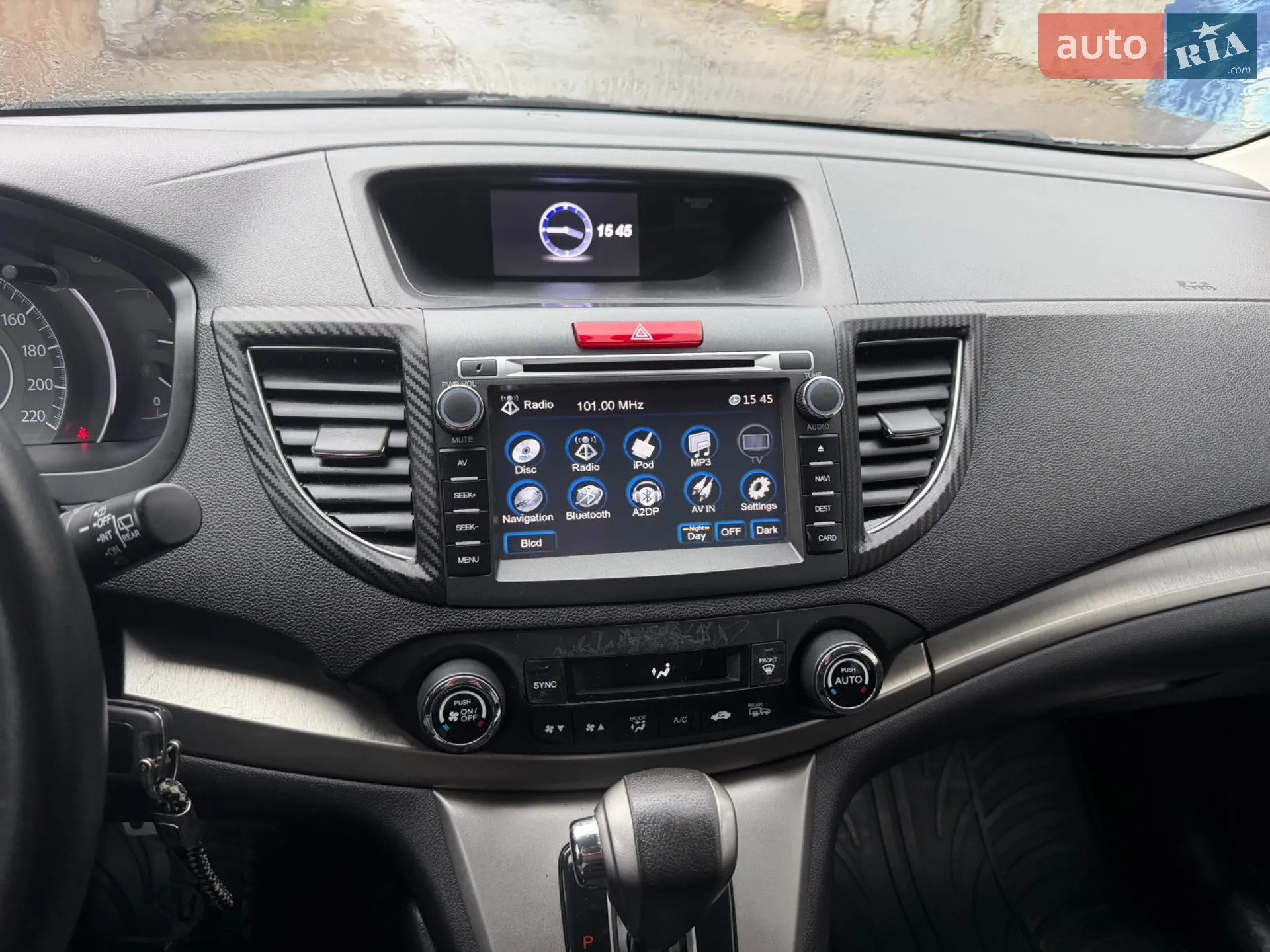 2013 Honda CR-V - мініатюра 31