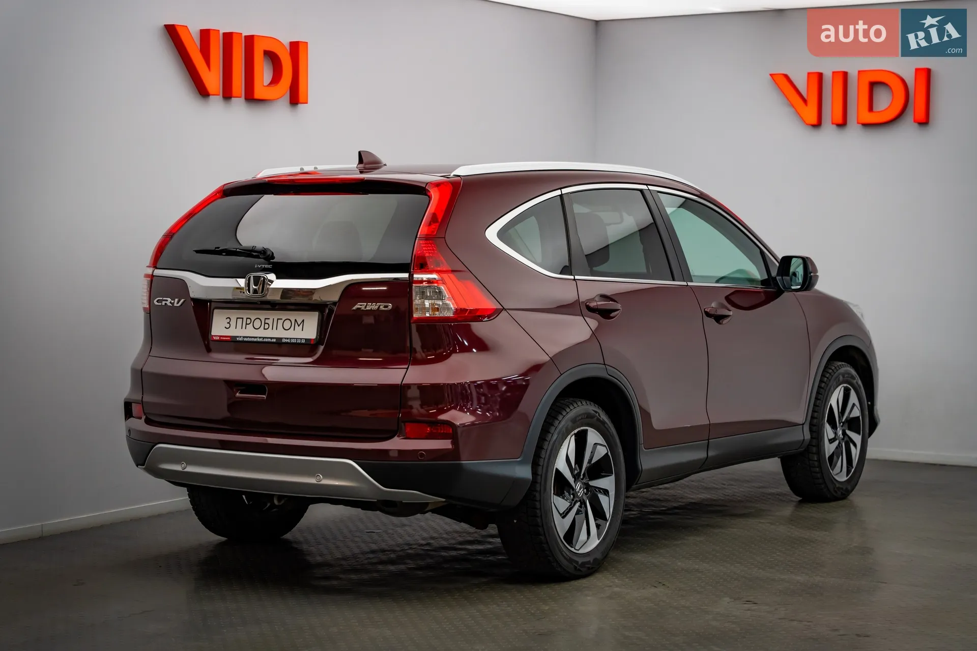 2016 Honda CR-V - мініатюра 2