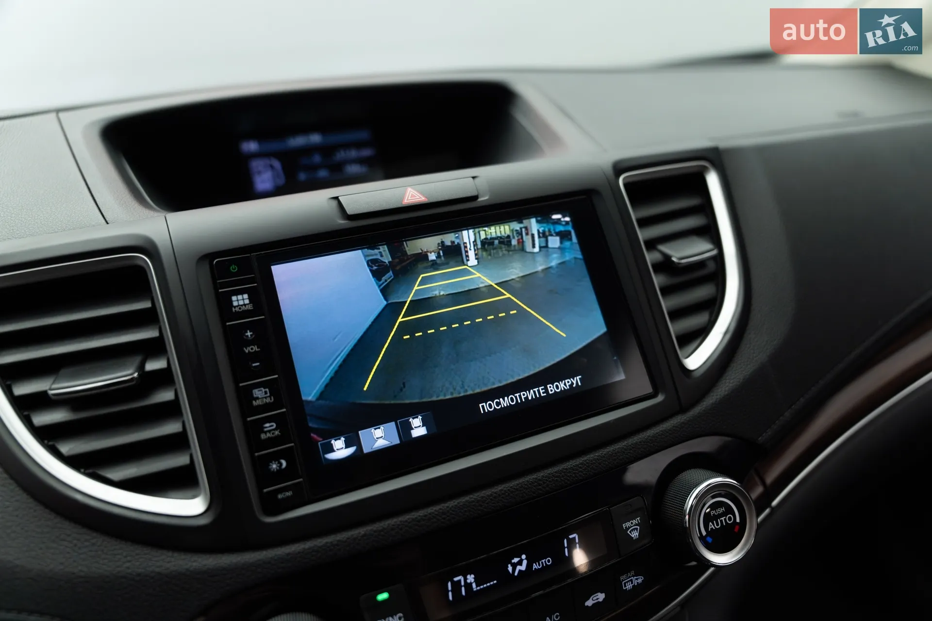 2016 Honda CR-V - мініатюра 17