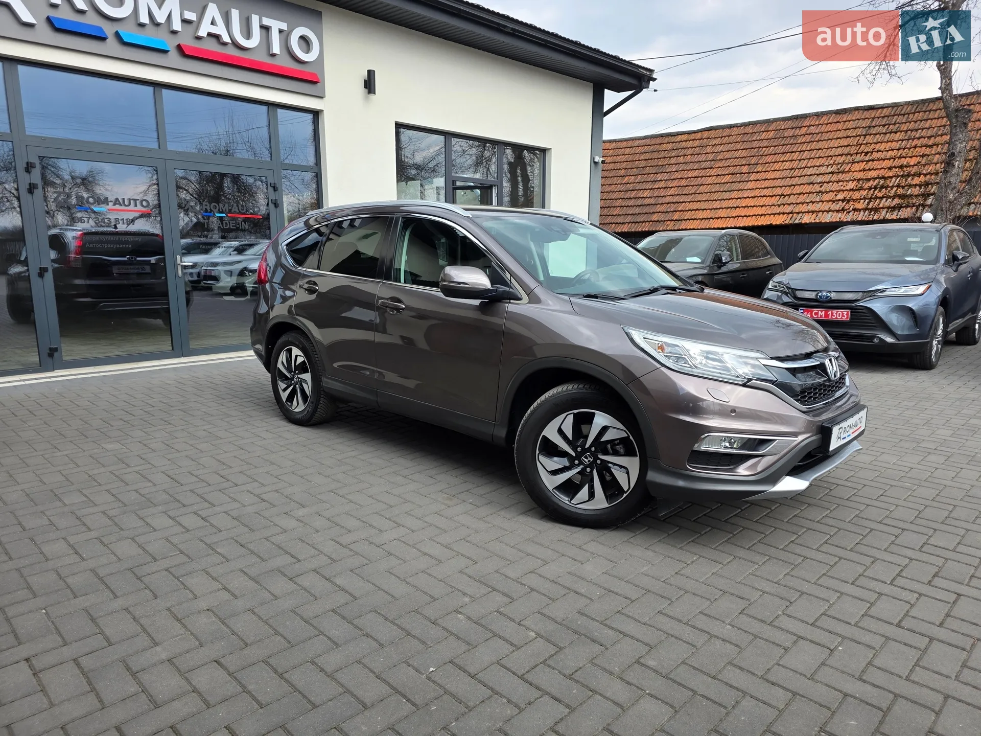 2015 Honda CR-V - мініатюра 27