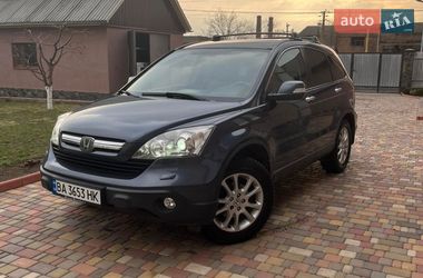 Внедорожник / Кроссовер Honda CR-V 2008 в Гайвороне