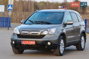 Внедорожник / Кроссовер Honda CR-V 2008 в Ковеле