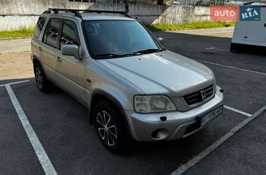 Внедорожник / Кроссовер Honda CR-V 1999 в Броварах