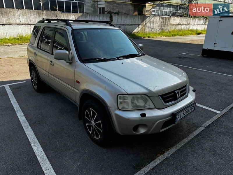 Honda CR-V 1999