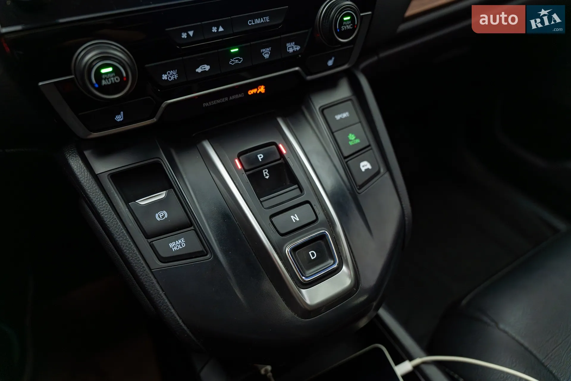 2022 Honda CR-V - мініатюра 21