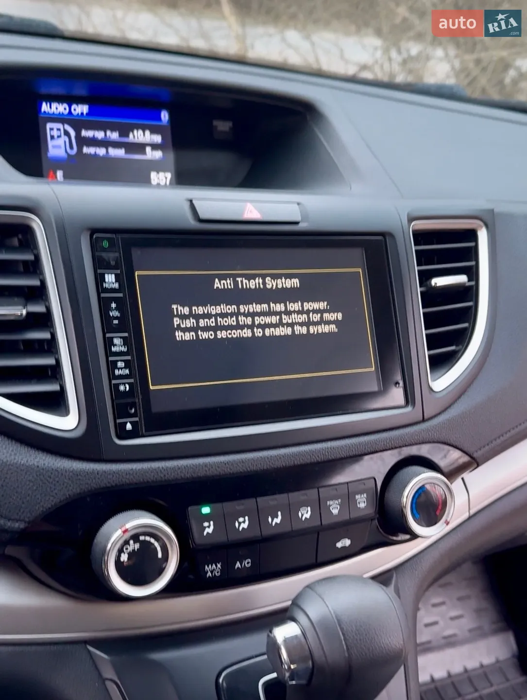 2016 Honda CR-V - мініатюра 11