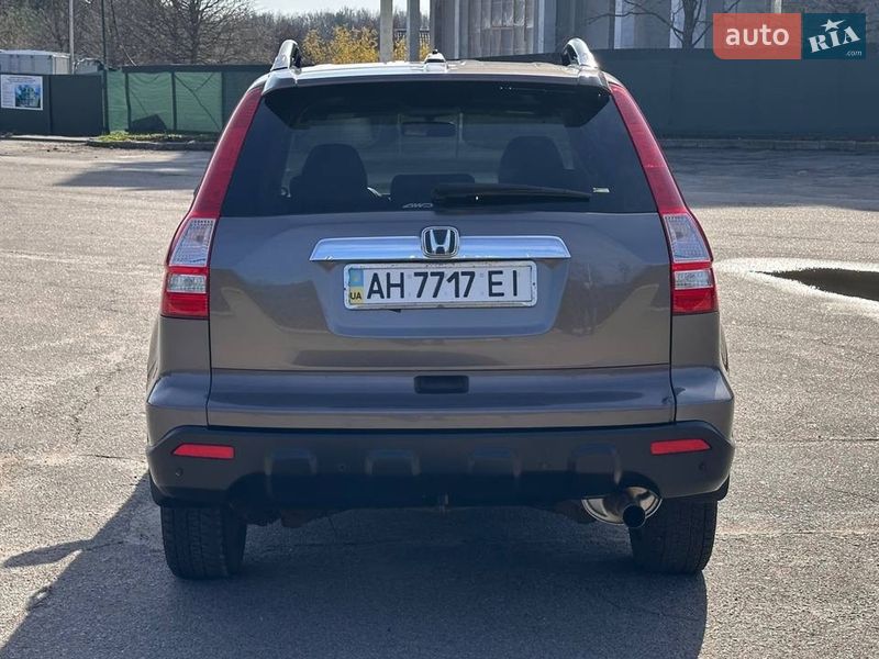 Внедорожник / Кроссовер Honda CR-V 2008 в Умани