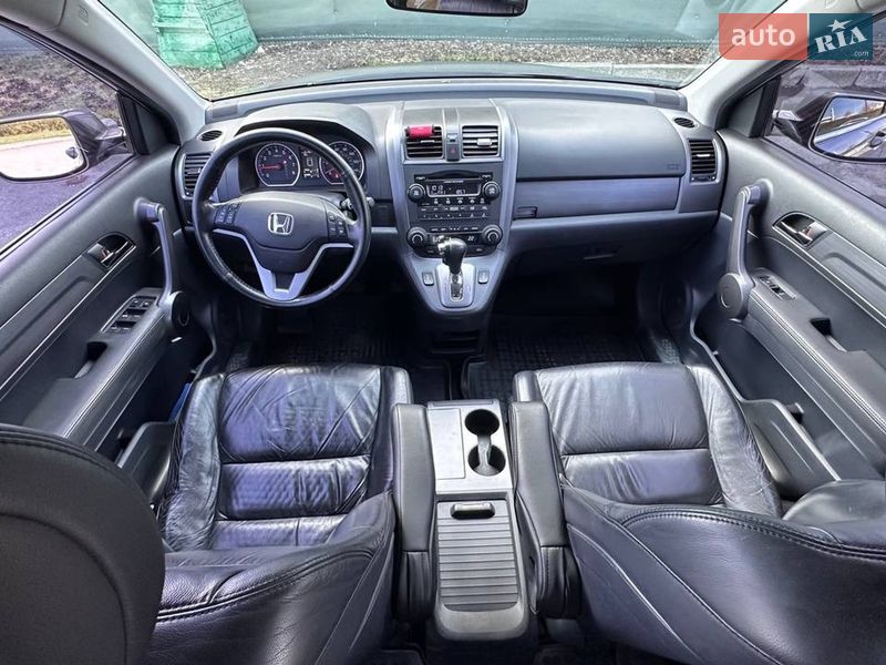 Внедорожник / Кроссовер Honda CR-V 2008 в Умани