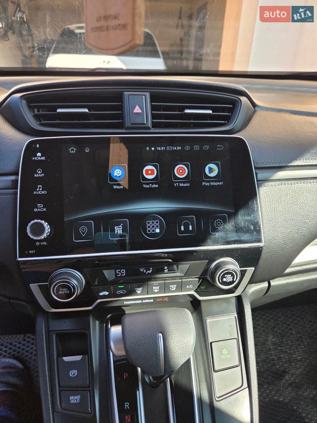 2018 Honda CR-V - мініатюра 12