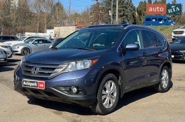 Внедорожник / Кроссовер Honda CR-V 2014 в Виннице