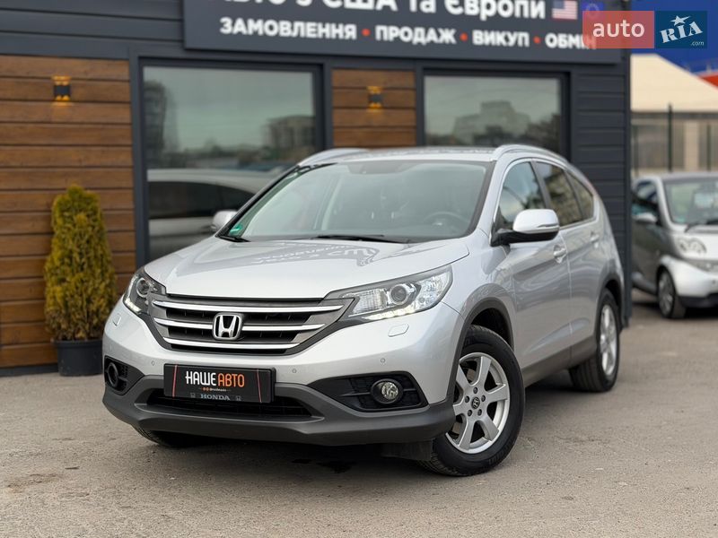 Внедорожник / Кроссовер Honda CR-V 2014 в Шептицькому
