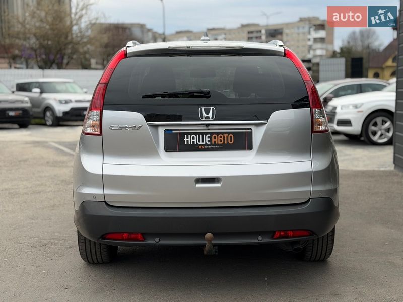 Внедорожник / Кроссовер Honda CR-V 2014 в Шептицькому